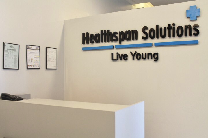 Healthspan Reception Pic